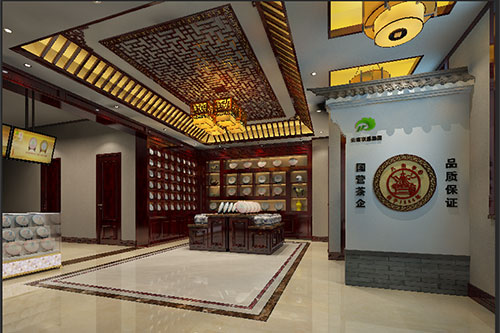 雷山古朴典雅的中式茶叶店大堂设计效果图